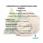 SeLaGa Premium Kashmiri Walnut (Akhrot) – Brain Boosting, Omega-Rich Superfood for Daily Wellness | 200 Grams Premium Reusable Jar - Image 7