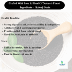 SeLaGa Premium Kalonji Seeds (Nigella Seeds) – Strong Aroma, Immunity Support & Digestive Wellness | 200g Premium Reusable Jar - Image 4